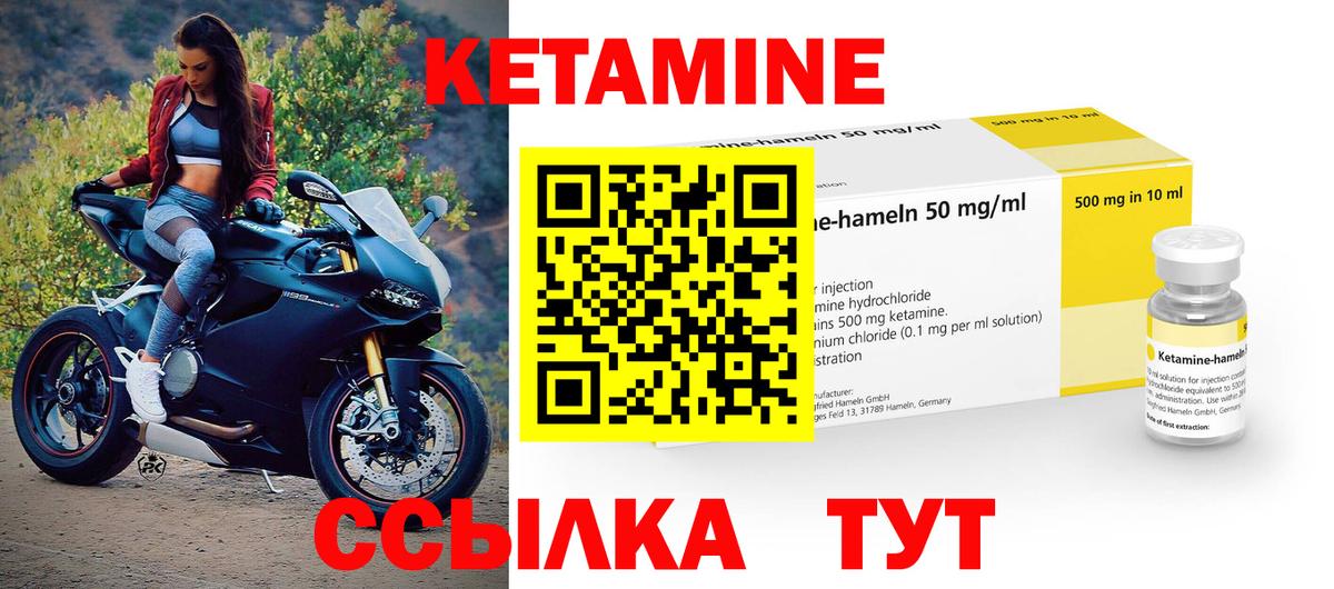 Гашиш  Вход с VPN  Амфетамин   МЕФ   Ефремов  A-PVP СК кристаллы  Бошки Шишки 
