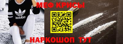 а пвп мука Кулебаки