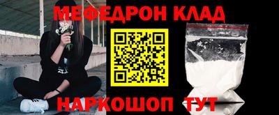 а пвп мука Кулебаки
