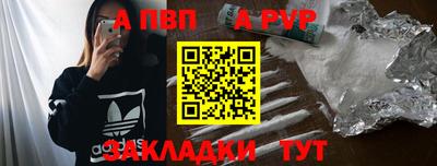 mix Кунгур