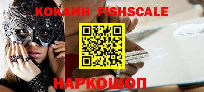 mix Кунгур