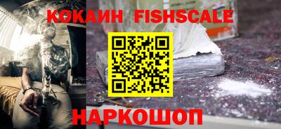 а пвп мука Кулебаки