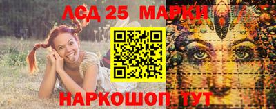 mix Кунгур