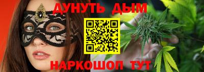 а пвп мука Кулебаки