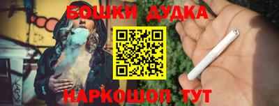 mix Кунгур