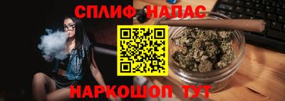 mix Кунгур