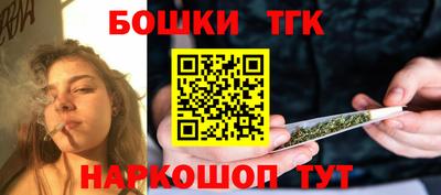 синтетический гашиш Кумертау