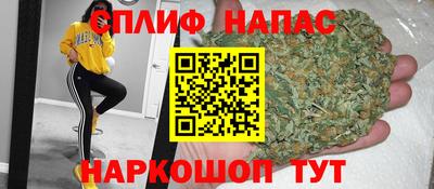 а пвп мука Кулебаки