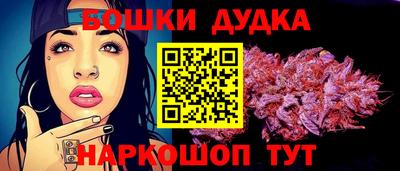 синтетический гашиш Кумертау