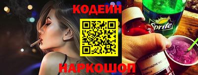 а пвп мука Кулебаки