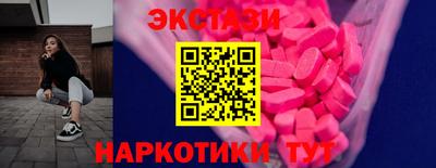 mix Кунгур