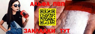 mix Кунгур