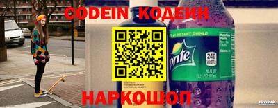 а пвп мука Кулебаки