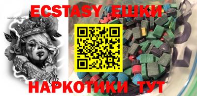 mix Кунгур