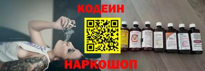 а пвп мука Кулебаки