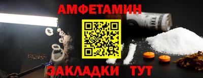 а пвп мука Кулебаки