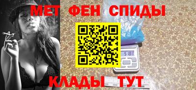 mix Кунгур