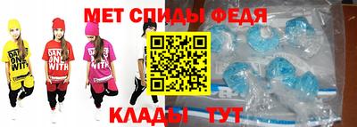 синтетический гашиш Кумертау