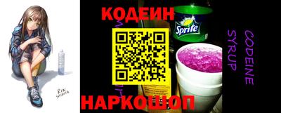 а пвп мука Кулебаки