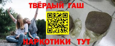 а пвп мука Кулебаки