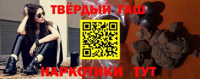 mix Кунгур