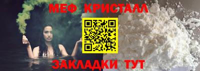 а пвп мука Кулебаки