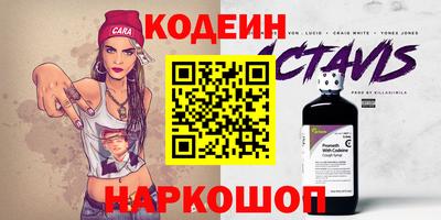 mix Кунгур